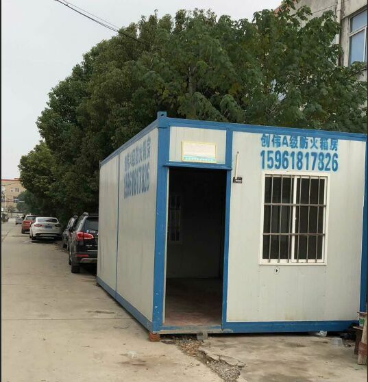 移動(dòng)集裝箱板房如何成了住房中的一匹黑馬？